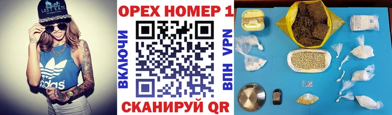 Кокаин Колумбийский  купить закладку  Ачхой-Мартан 
