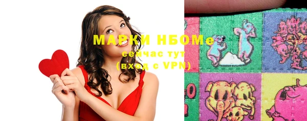 мяу мяу мука Абинск