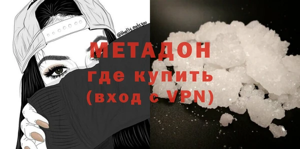 героин Алзамай