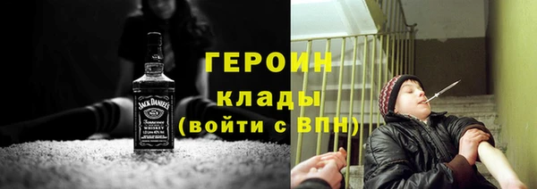 мяу мяу мука Абинск