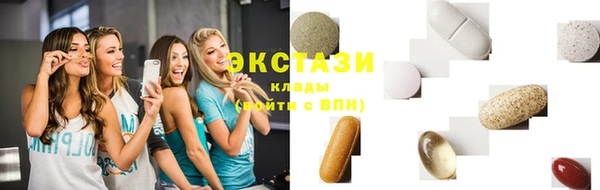 мяу мяу мука Абинск