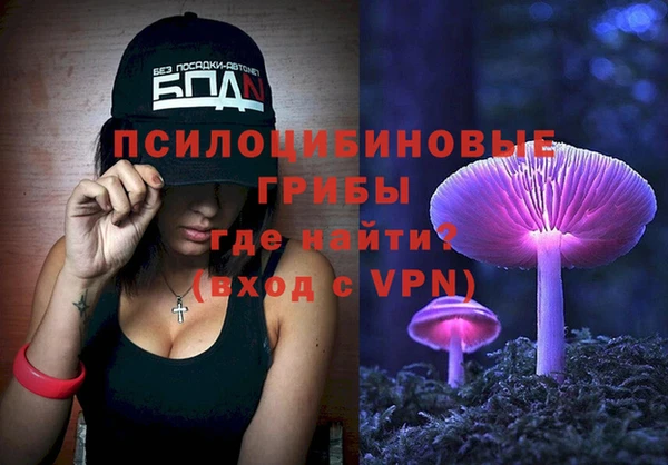 бутират Абаза