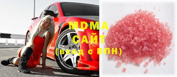 мяу мяу мука Абинск