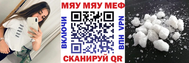 omg   Ачхой-Мартан  МЕФ VHQ 
