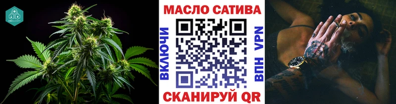 kraken зеркало  Ачхой-Мартан  Дистиллят ТГК концентрат  цена  